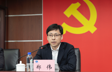 凯时官网登录入口