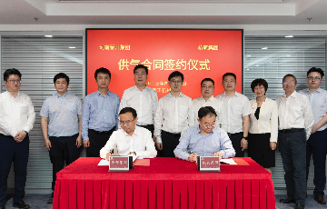 凯时官网登录入口
