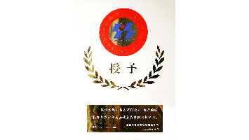 凯时官网登录入口