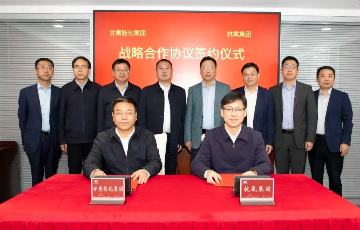 凯时官网登录入口