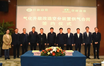凯时官网登录入口