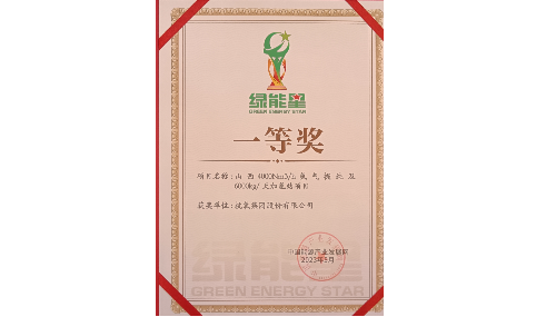凯时官网登录入口