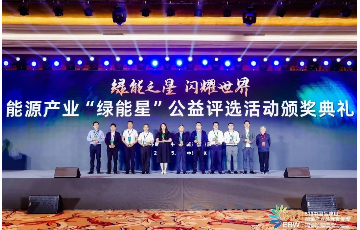 凯时官网登录入口