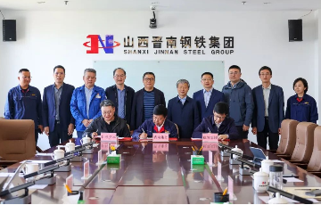 凯时官网登录入口