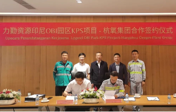 凯时官网登录入口