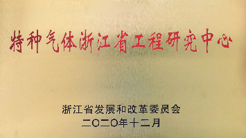 凯时官网登录入口