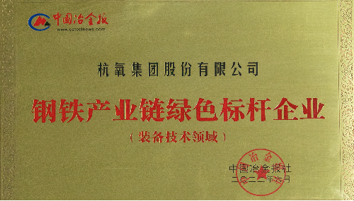 凯时官网登录入口