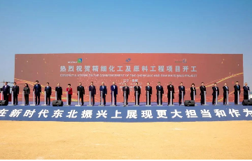 凯时官网登录入口