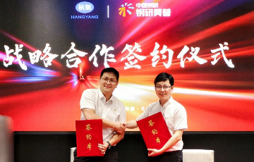 凯时官网登录入口