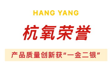 凯时官网登录入口
