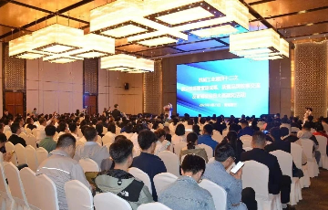 凯时官网登录入口