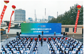 凯时官网登录入口