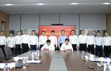 凯时官网登录入口
