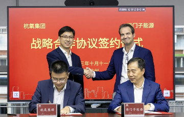 凯时官网登录入口