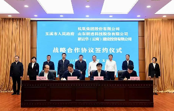 凯时官网登录入口