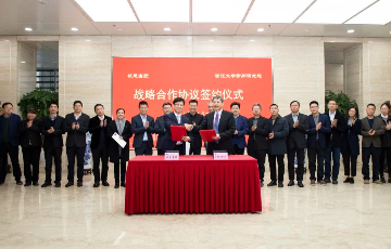 凯时官网登录入口
