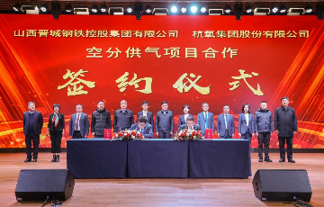凯时官网登录入口