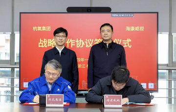 凯时官网登录入口