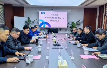 凯时官网登录入口