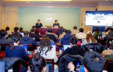 凯时官网登录入口