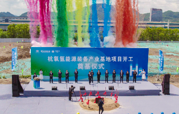 凯时官网登录入口