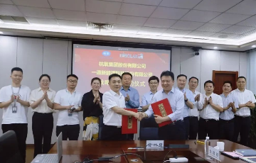 凯时官网登录入口