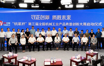 凯时官网登录入口