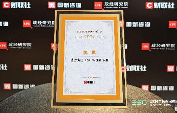 凯时官网登录入口