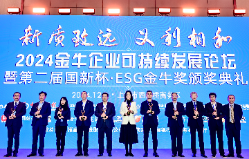 凯时官网登录入口