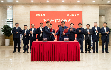 凯时官网登录入口