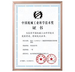 凯时官网登录入口